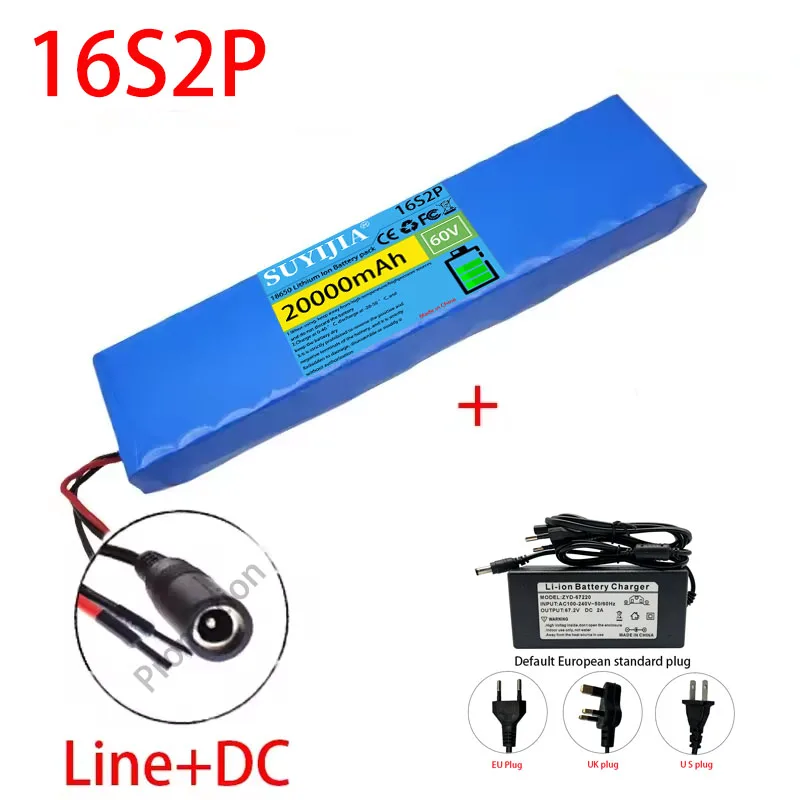 2Line-DC