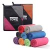 Portable Ultralight Absorbent Large Towel for Swimming Pool Swim Gym Fitness Yoga Beach Sports Microfiber Quick Dry Pocket Towel 1
