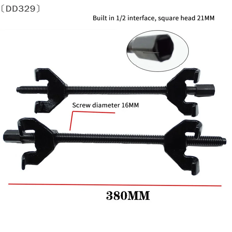 〔DD329〕Shock Absorber Spring Compressor Tool Set, Claw Hook For Car Repair And Roll Removal, Manual, Special