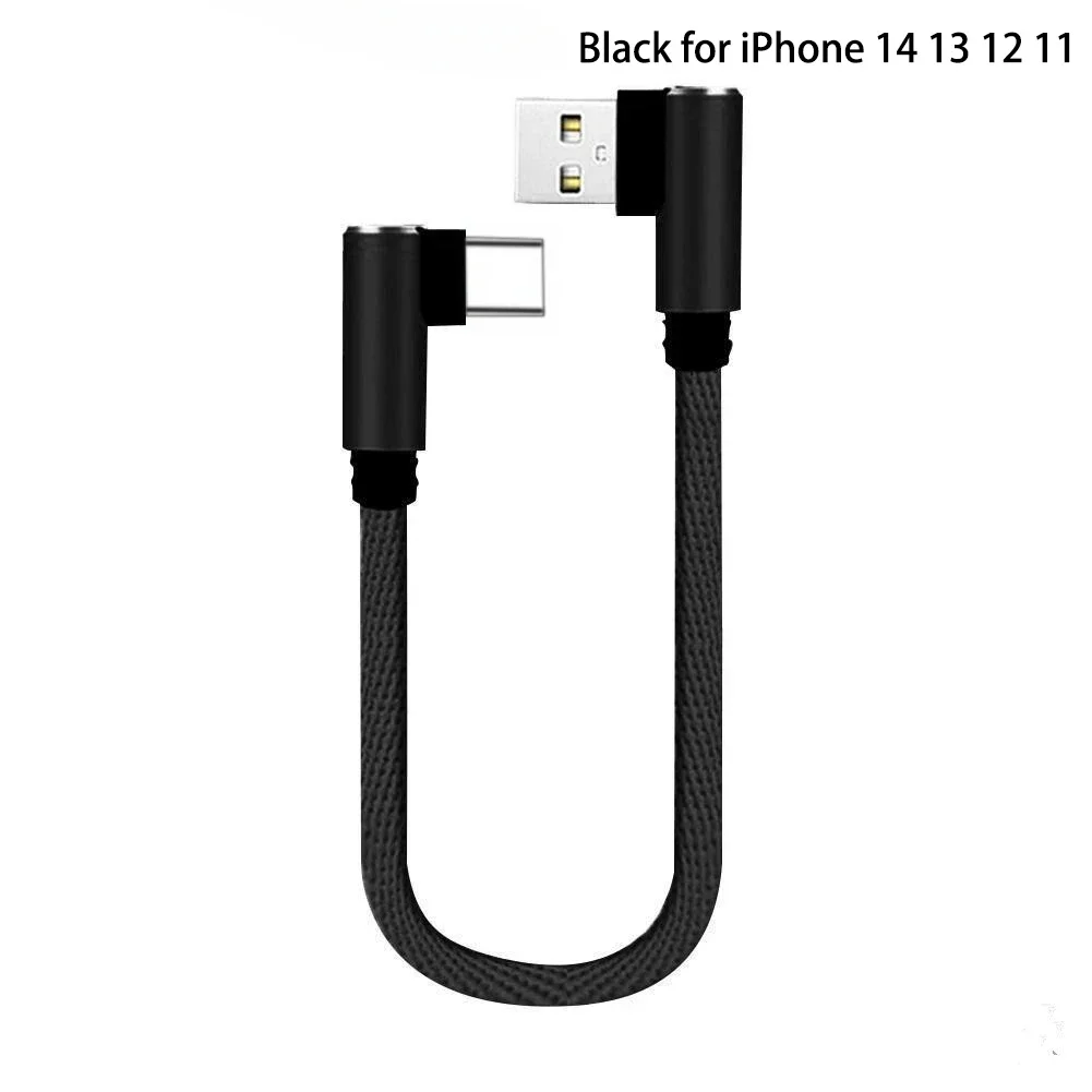 Fast Charging Double Elbow 90 Degree Multi-Connector Cable