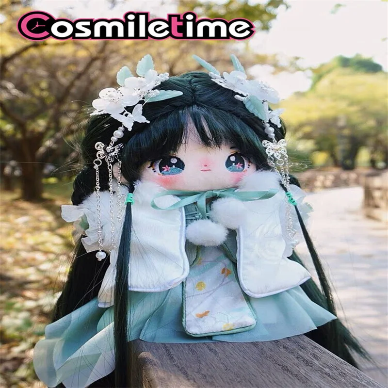 

В наличии нет характеристик плюшевая кукла монстра 20 см набивная наряд аниме плюшевая Одежда Косплей Аниме Фигурки игрушки рождественские подарки