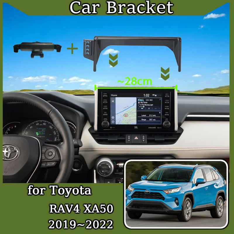 Car Mount Toyota RAV4 XA50 Mobile Phone Holder GPS Screen Fixed Bracket Gravity Stand Auto Accessories