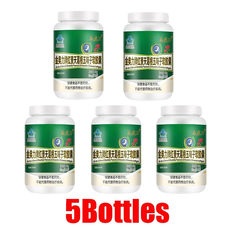 Lung Cleanse Detox Pills Support Respiratory Health Mucus Clear Quit Smoking Aid Asthma Relief Altitude Sickness Vegan Capsule lung cleanse pills