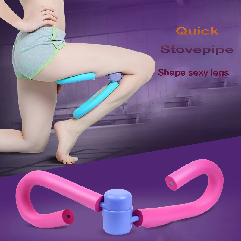 Thigh Trainer Pelvic Floor Muscle Repair Strengthening Training - Main Image