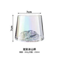 Elegant Crystal Iceberg Whiskey Glass - Perfect for Vodka, Liqueur, Tequila, Shochu, and Cocktails (Iridescent)