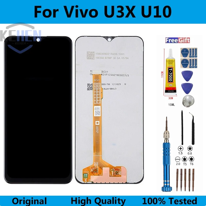 Сменный черный ЖК-экран Vivo IQOO U3X U10 без рамки