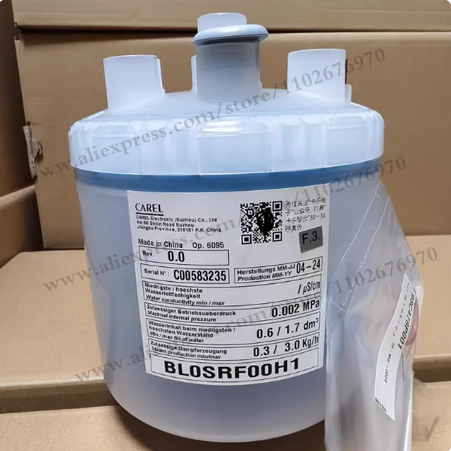 Réservoir d'humidification Emerson BL0SRF00H1, seau à air 3KG 220V, neuf et original 1