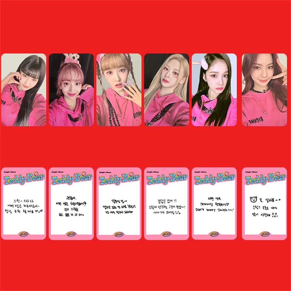 

6Pcs/Set STAYC Photocards KPOP New Album Teddy Bear Postcards SUMIN ISA SIEUN YOON Double-Sided LOMO Cards Fans Collection Gift