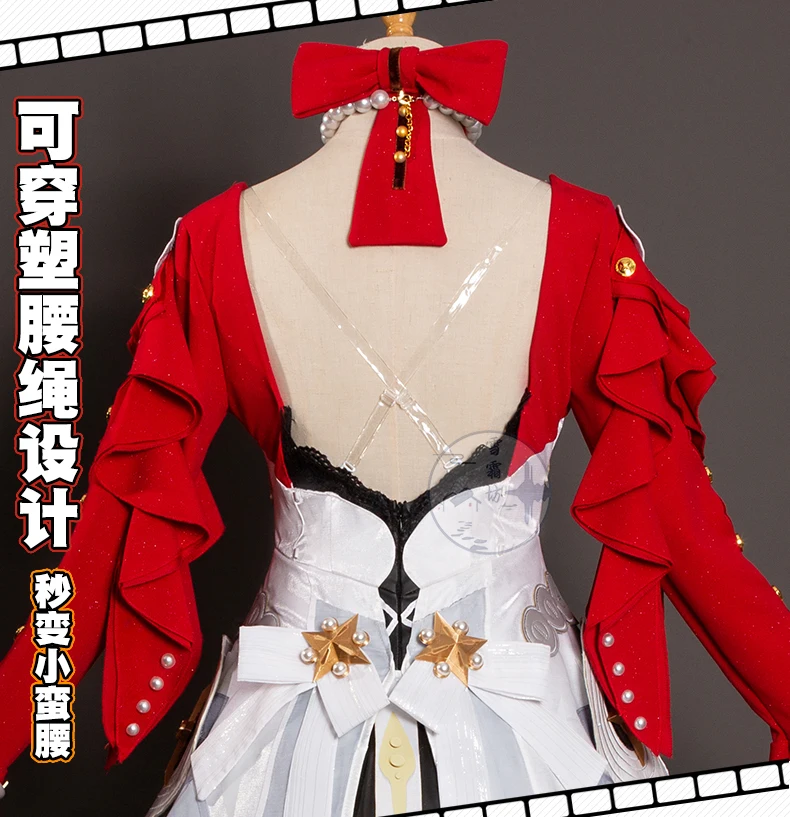 Zenless Zone Zero Astra Yao Cosplay Kostüm Wig Uniform Headband Sonnenbrille Ohrringe Sterne von Lyra Frauen Halloween Schuhe Requisite 351