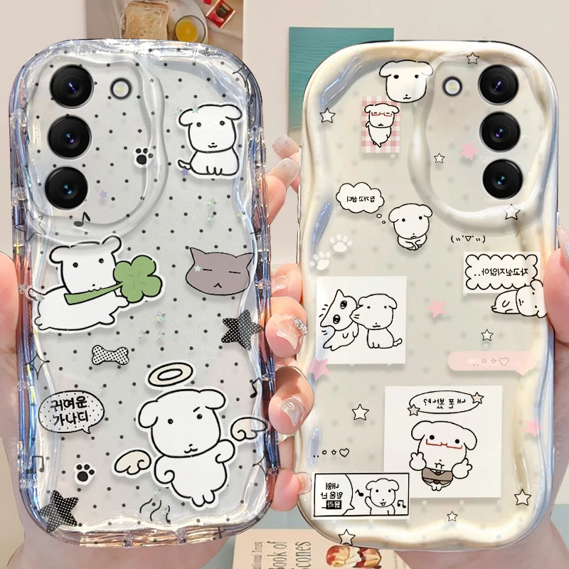 Adorable Kawaii White Puppy Phone Case Cover