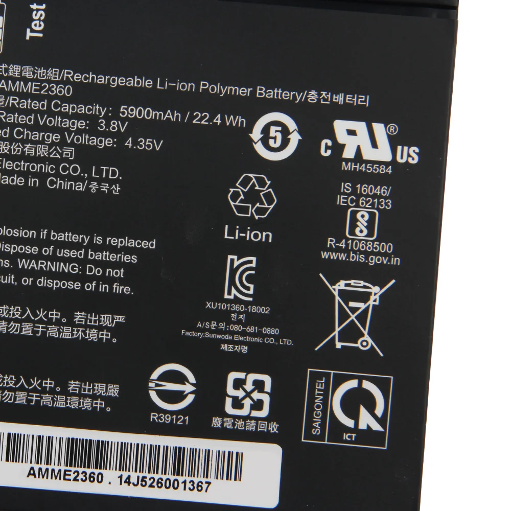 batterie de remplacement pour tablette fujitsu