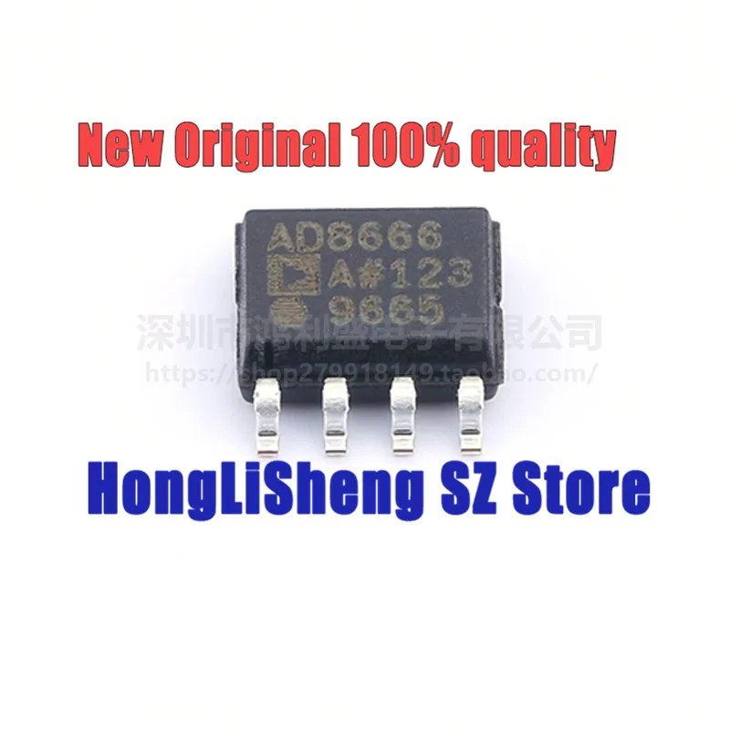 

5pcs/lot AD8666ARZ AD8666AR AD8666A AD8666 SOP8 Chipset 100% New&Original In Stock