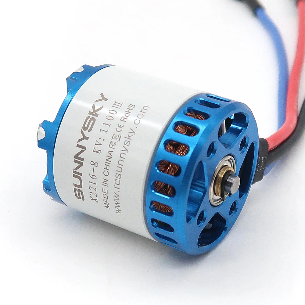 X2216 KV1100