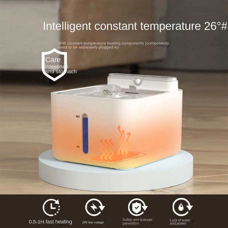 

Intelligent Wireless Automatic Water Dispenser, Fully Automatic, Constant Temperature, Water Dispenser, Circulation Capacity
