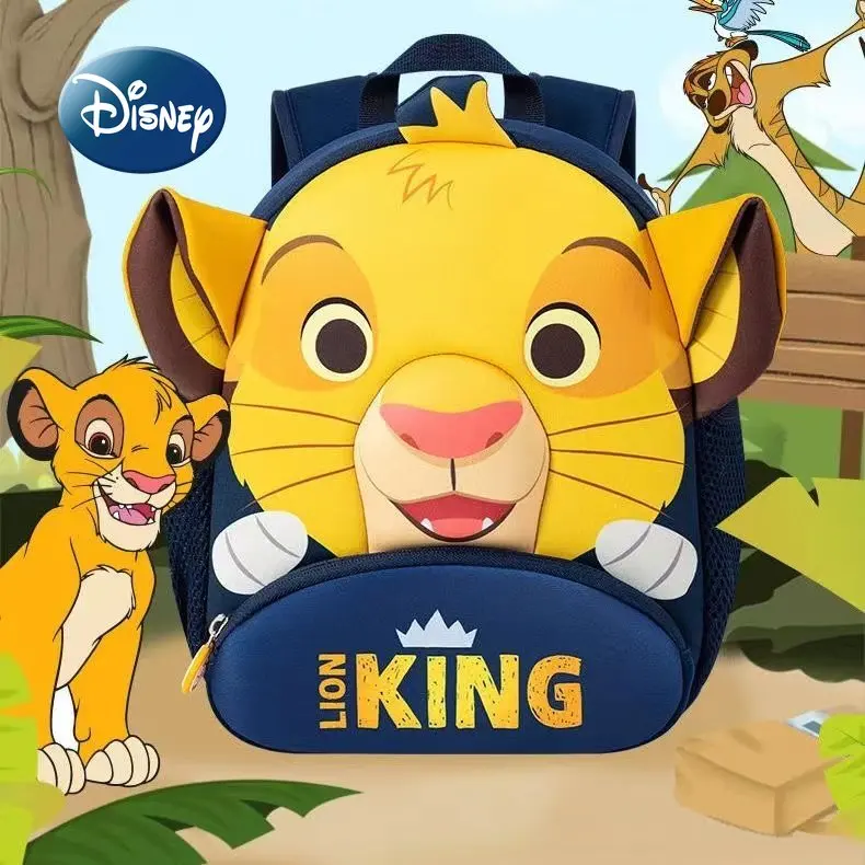 

Disney Lion King's Original New Children's Backpack Luxury Brand Boys and Girls' Backpack Cartoon Cute 3D Kindergarten Schoolbag