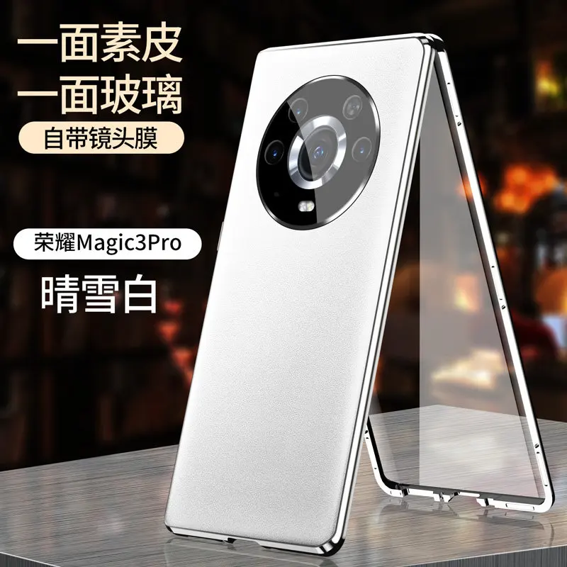 

Задняя крышка для Honor Magic3 Pro, задняя крышка из искусственной кожи