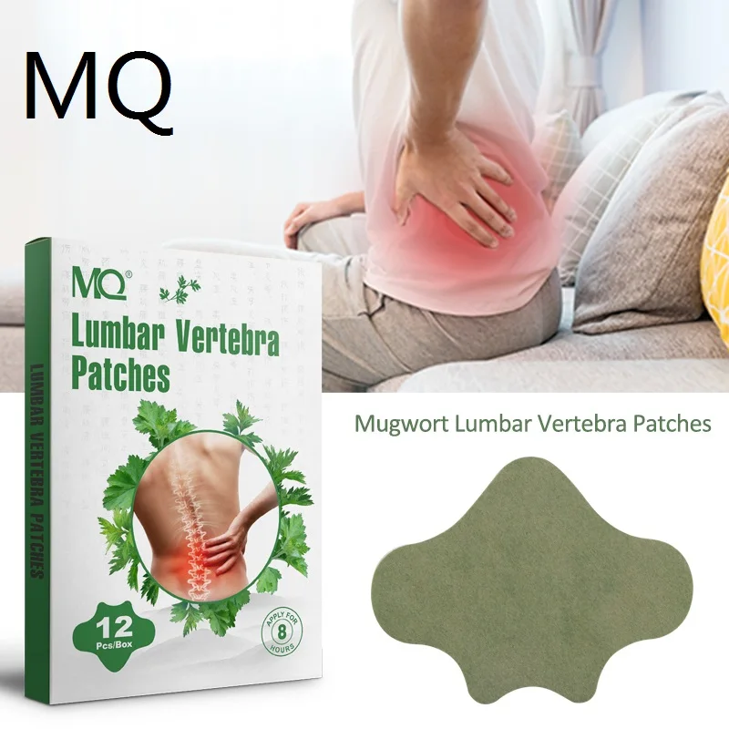 12pcs Wormwood Lumbar Vertebra Plaster Cervical Vertebra Sticking Arthritis Joint Sprain Muscle Strain Lumbar Pain Relief Patch