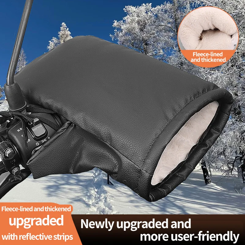 Winter Electric Bike Gloves - Warm, Rainproof & Windproof PU Leather Hand Covers