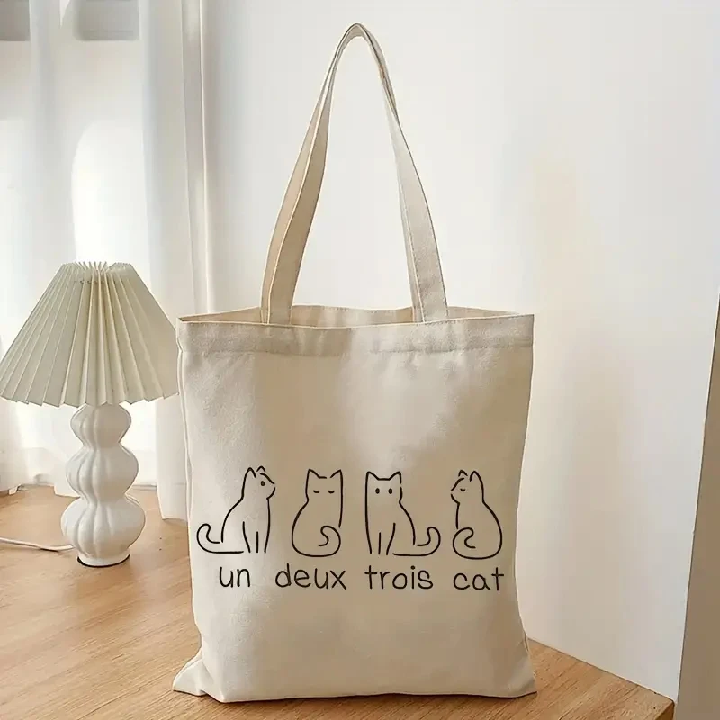 귀여운 고양이 토트백, Un Deux Trois 패턴, 고양이 토트백, 귀여운 고양이 캔버스 숄더백, 쇼핑백, 고양이 연인 선물