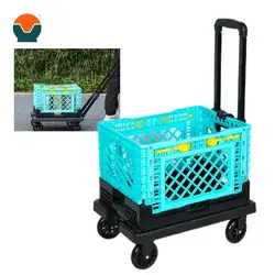 PP Chassis Storage Basket Can Be Nested Extendible Carry Handle Versatile Folding Box And Cart for Shopping Luggage Grocery