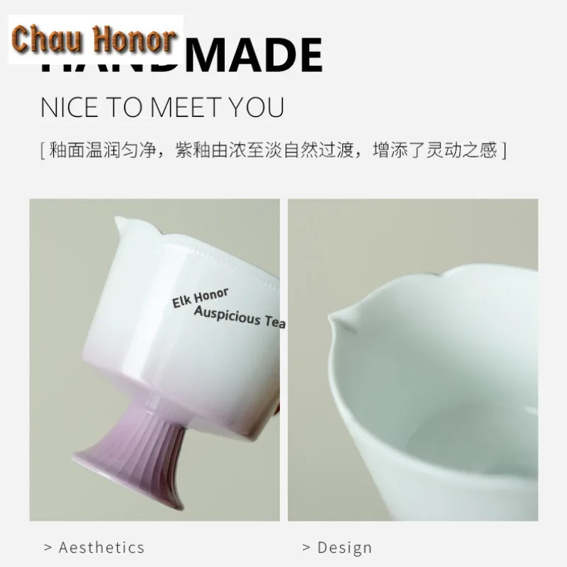 130ml Gradient Purple Ceramic Tea Pitcher Divide Tea Cha Hai Dispenser Justice Cup Coffee Fair Mug Teaset Ornaments Accessories