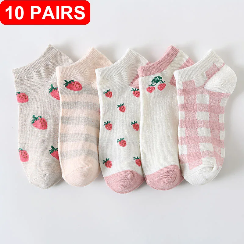 Chaussettes pour hommes, Style de rue, sans couture, imprimées, Retro,  mignon, ovni, fou, unisexe, nouveauté, joyeux d'équipage, cadeau pour  garçons - AliExpress