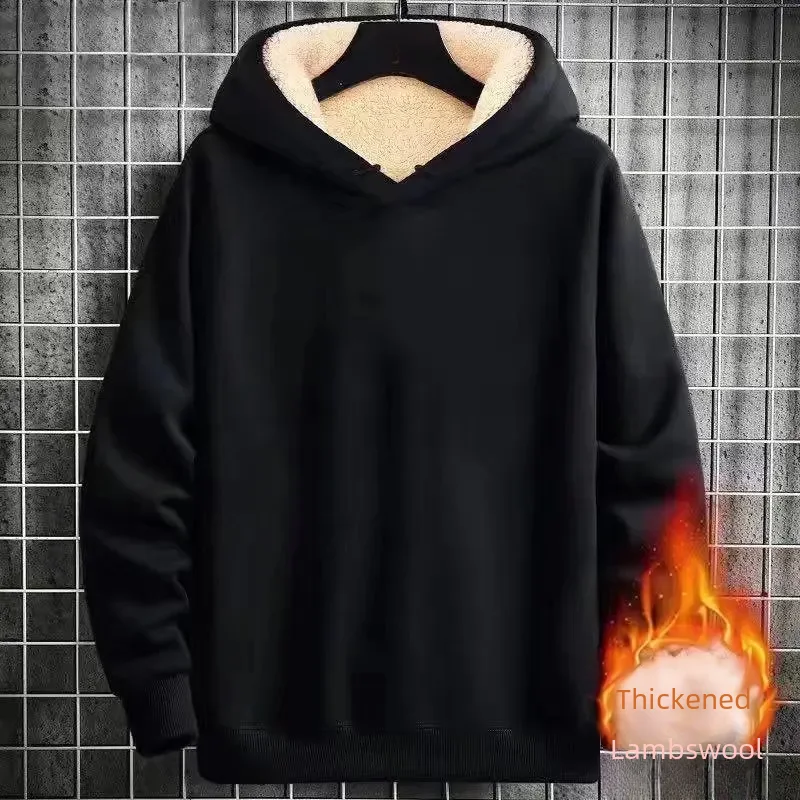 One-piece hooded lambswool