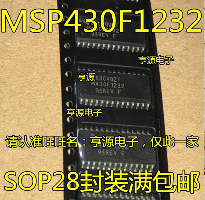 

5pieces M430F1232 MSP430F1232IDW MSP430F1232IDWR SOP28 Original