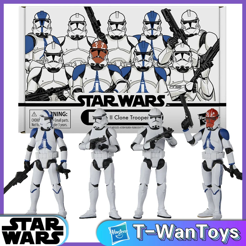 Hasbro-スターウォーズのコレクタブルアクションフィギュア