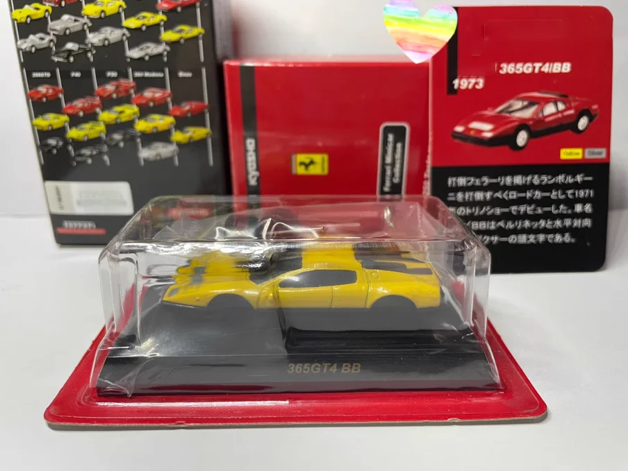 S755259a267e84069bad608899c49dedaI