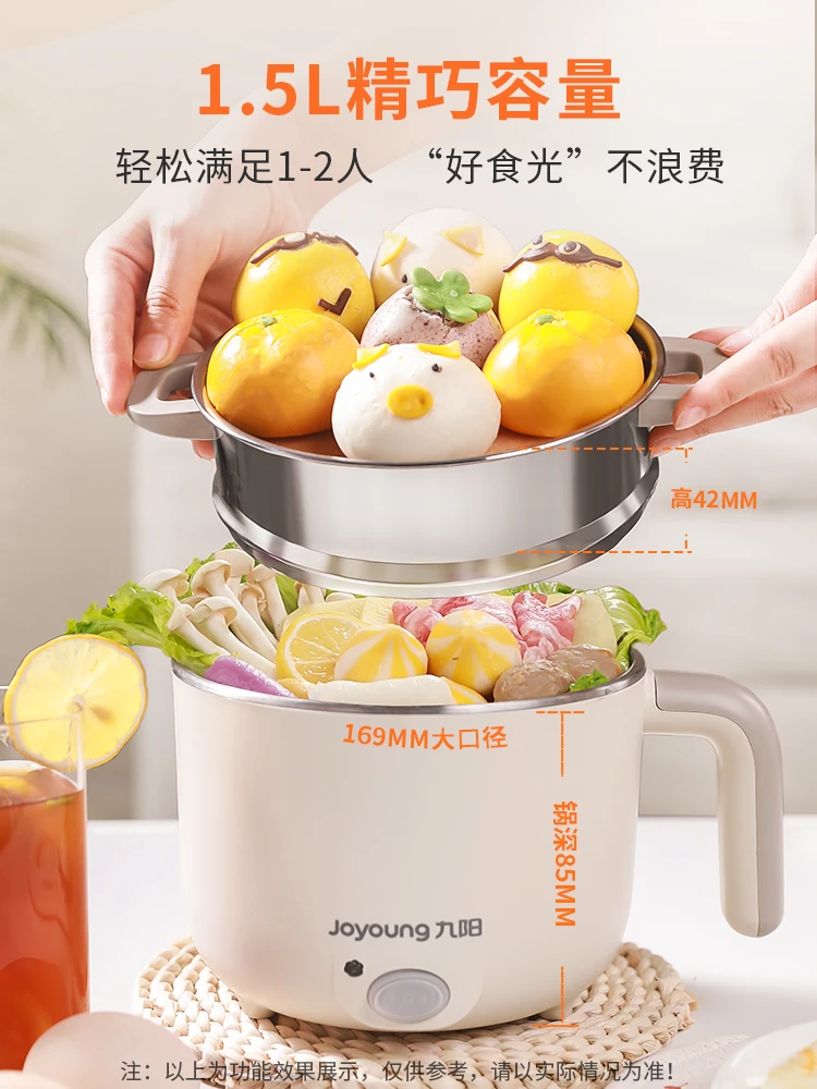 Dorm Electric Skillet Cooker 3