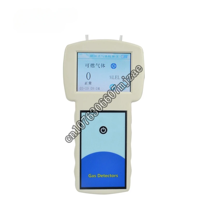 

O3 Ozone meter, gas safety device, portable ozone gas detector KP668