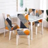 1/2/4/6 Pieces Printed Chair Cover Washable Big Elastic Kitchen Chair Covers Stretch Seat Slipcovers For Dining Room Wedding 6
