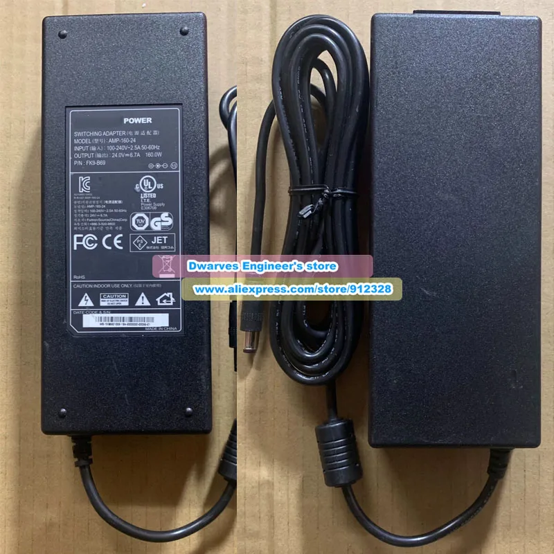 AMP-160-24 AC 어댑터 24V 6.7A 160W 웨이하이 노트북 충전기 전원 공급 장치