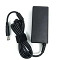 Only Adapter
