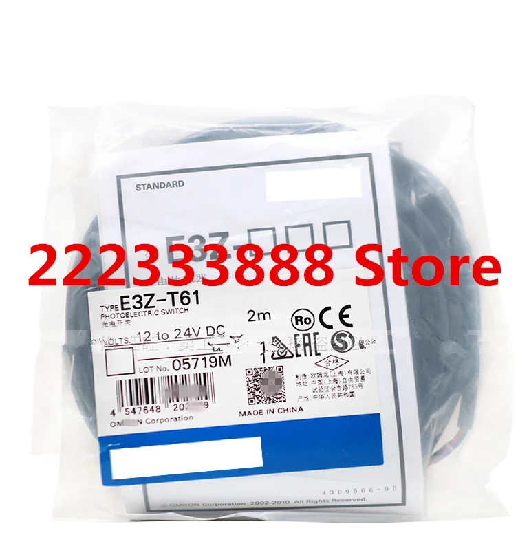 

Фотоэлектрический переключатель