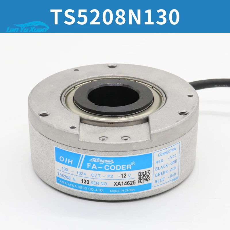 Рисунок 2 - Элемент освещения TS5208N23 39