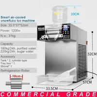Machine à glace pilée numérique 1200W, 4 saveurs, pour glace au lait, équipement commercial de fabrication de blocs de glace pilée 5