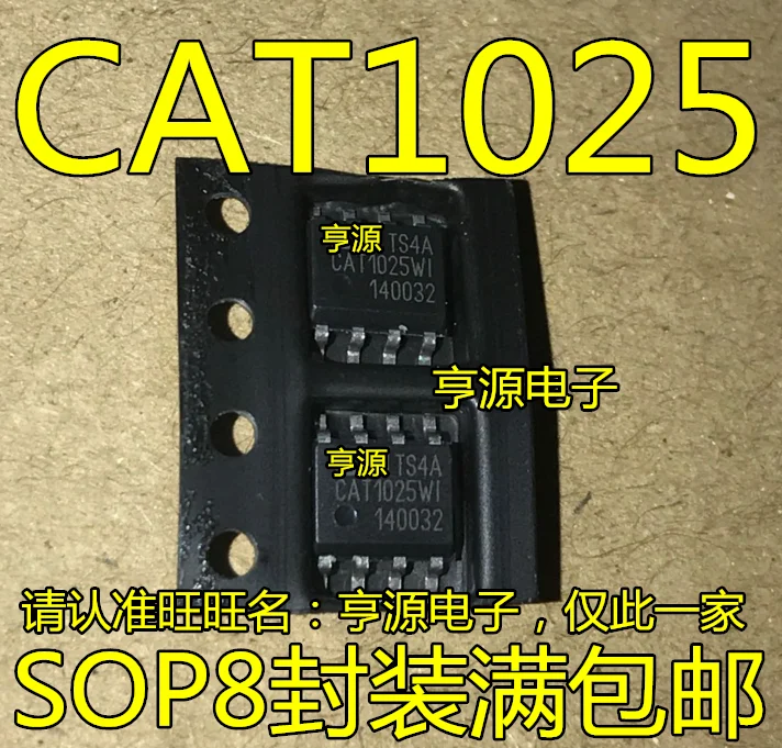 

10pcs 100% orginal new CAT1025 CAT1025WI SOIC8 CAT1025WI-30-GT3