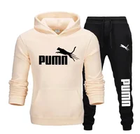 Nouvel ensemble deux pièces tendance pour homme : sweat à capuche et pantalon, collection automne-hiver 2026 – Tenue de sport décontractée et stylée 5