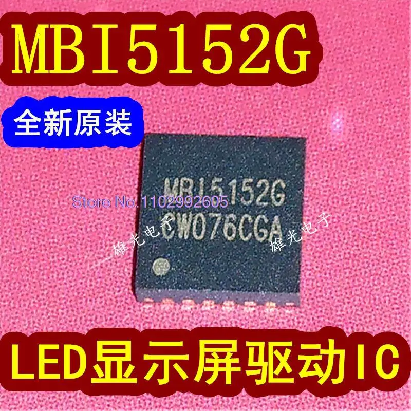 

10PCS/LOT MBI5152GFN MBI5152G MB15152G QFN24 LED IC