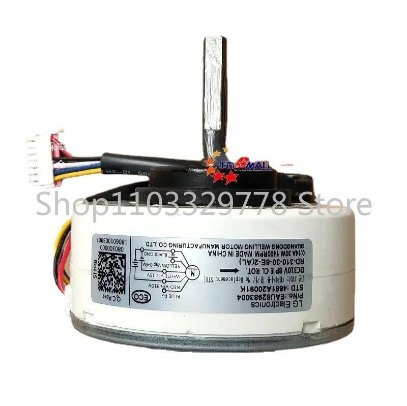 motor-para-lg-rd-310-30-8e-2-eau62983004-4681a20091k-sic-37cvj-f130-3-pecas-de-reposicao