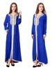 Bath Robe Women Fashion Middle East Long Skirt Muslim Embroidery Lace Design Top Solid Color Comfort Oversized Night Dress Woman