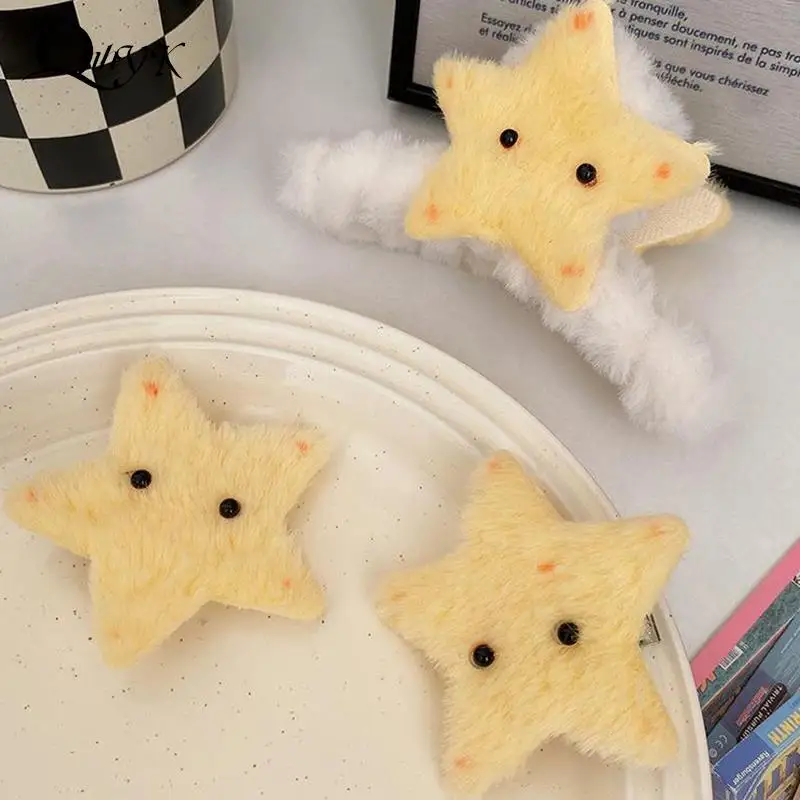 

Autumn Winter Plush Star Hairpin Lovely Hair Clip Star Shape Stereo Hairpin Hair Styling Supplies Shark Clip Headwear