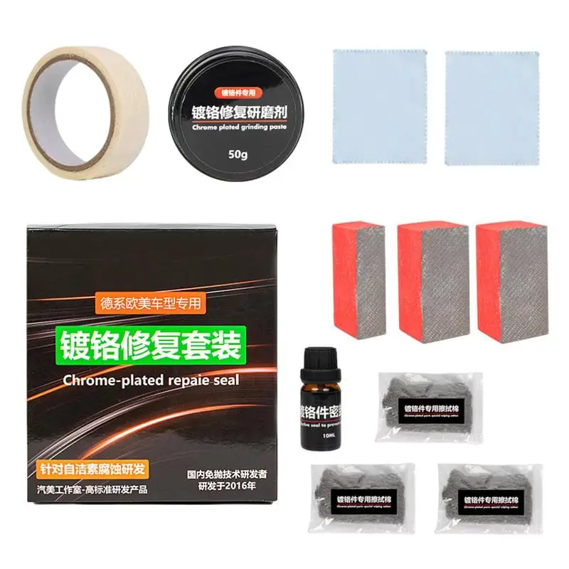 

Car Chrome Trim Cleaner Auto Chrome Polish Car Door Trim Cleaner Set Rust Removal For Truck Chrome Polish Spray To Improve