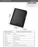 New Men's Wallet Multi Function ID Credit Card Holder Three -fold Money Clip High Quality Leather Zipper Coin Purse 2