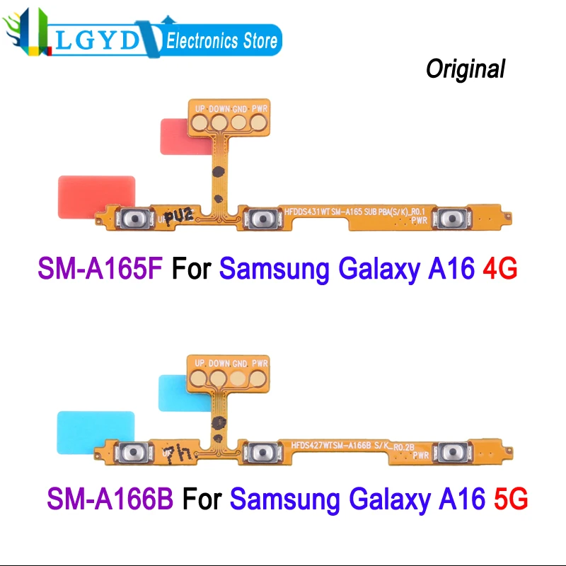 Enhanced Power & Volume Button Flex Cable Replacement