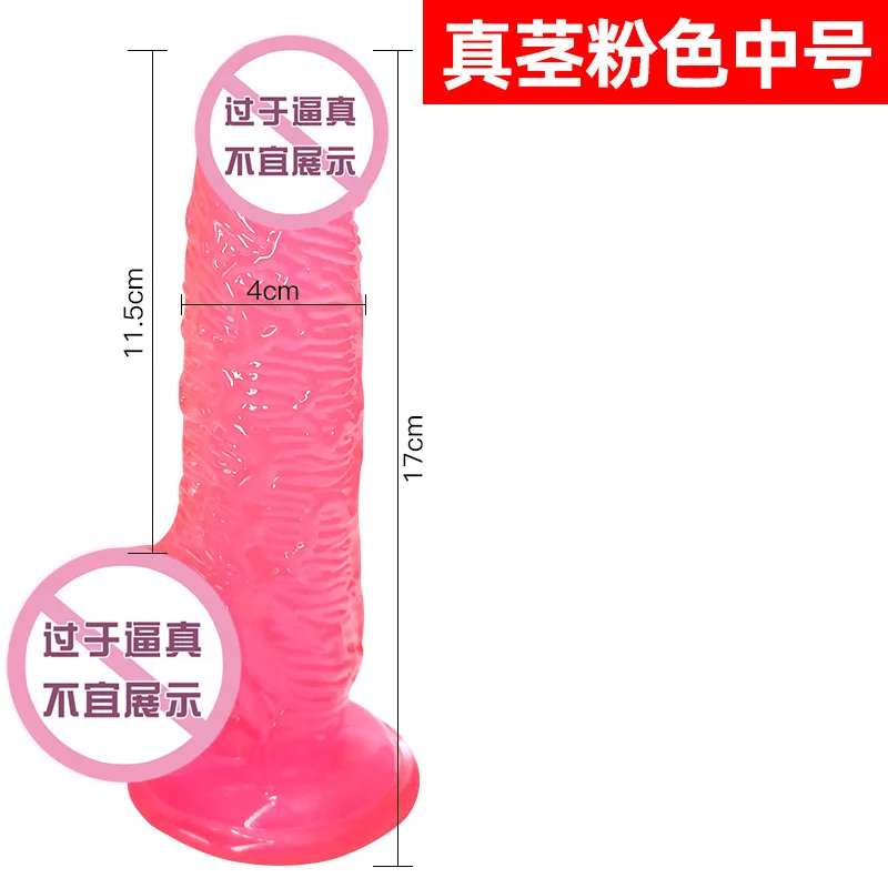 Sex Toys Realistic Dildo Masturbator Vagina Anal Toys Crystal Suction Cup Penis Female G-Spot Massage Clitoris Stimulator For Adults18