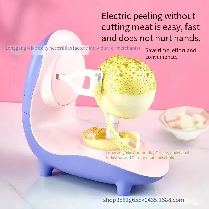Apple Peeler.Multifunctional Electric Peeler Automatic Peeling Household Fruit Peeler Full Automatic Planing Apples And Pears.