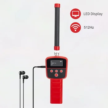 SYANSPAN Sewer Pipe Inspection Camera Detection Device 512hz Receiver/Locator for Drian Industrial Endoscope Location 1